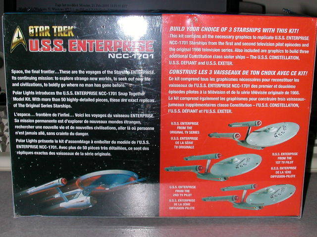 Enterprise Box